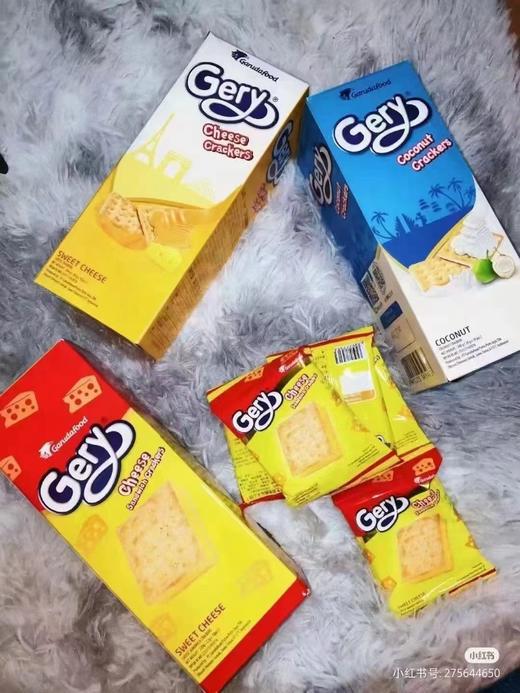 Gery芝莉夹心饼干200g 商品图0
