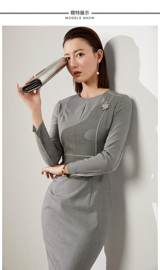 颈袖添香-连衣裙-J20484595A 颈袖添香新款时尚羊毛缎面礼服气质修身包臀职场连衣裙 商品图2