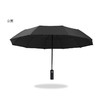 卓幻 全自动三折伞EX606（黑胶) 商品缩略图3
