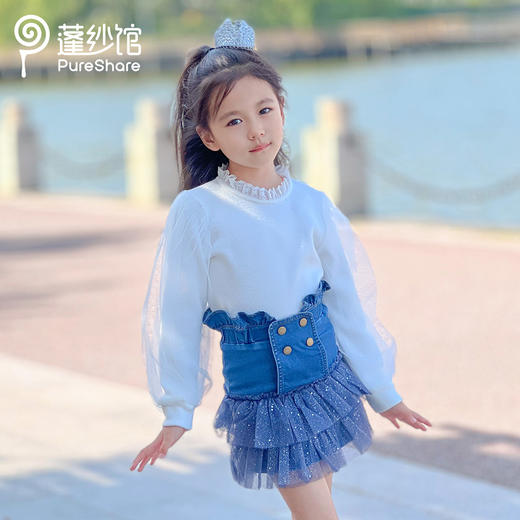 pureshare 白巧上衣（不含裙子哦） 商品图3