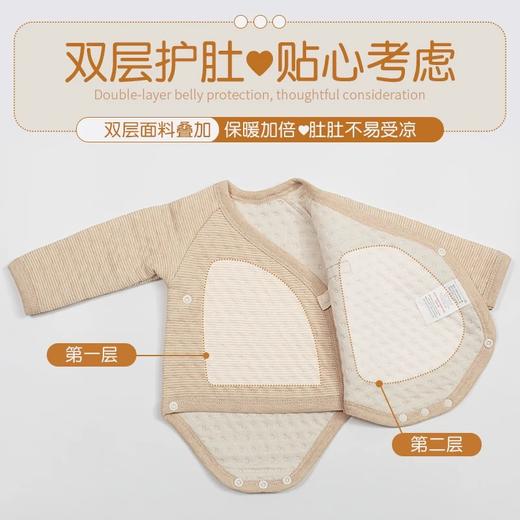 【云粉节】9楼英国natures purest（天然素彩）初生婴儿长袖和尚袍秋冬加厚三角宝宝哈衣丨吊牌价：498元 商品图4