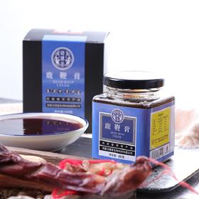 【透支养起来！汉谯堂人参鹿鞭膏】历史好字号，十余种甄选药材，真材实料！鹿参膏滋补膏枸杞山药玉竹桑葚蜂蜜大枣蛹虫草 300克/瓶