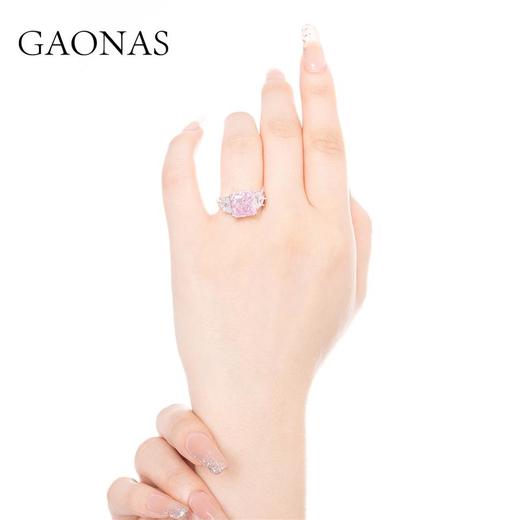 GAONAS高纳仕 新款小克拉樱花粉色人工钻珠宝高级感方形戒指首饰 商品图3