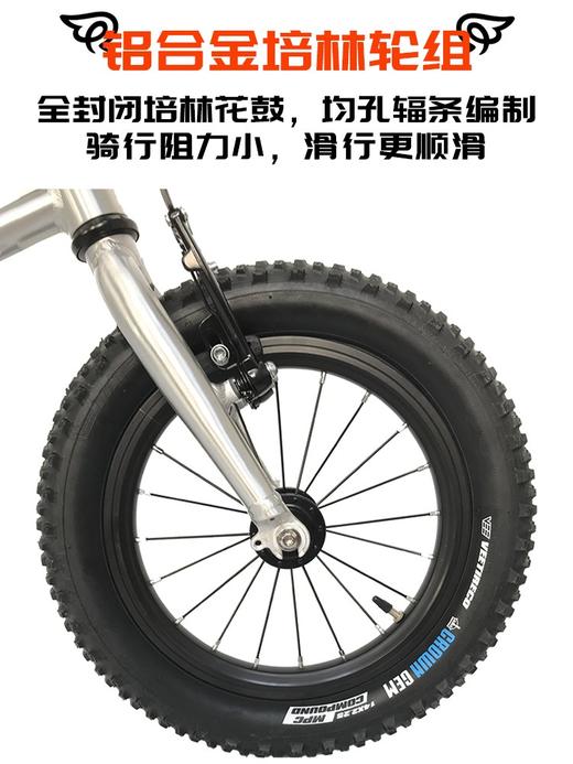 英国earlyrider 儿童自行车 3-12岁 商品图1