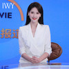 IWY/七分袖白色主持人礼服女气质显瘦西装连衣裙职业装艺考播音正装女22CQ0009 商品缩略图1