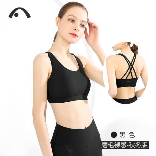 2022爱暇步瑜伽背心速干吸湿排汗健身运动A6425N 商品图4