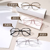 普莱斯0796 素颜ins风 TR+金属材质经典大框 四色可选 商品缩略图4