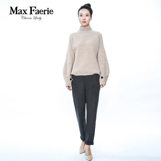 MG4K501麦克斯菲瑞休闲裤 商品图1