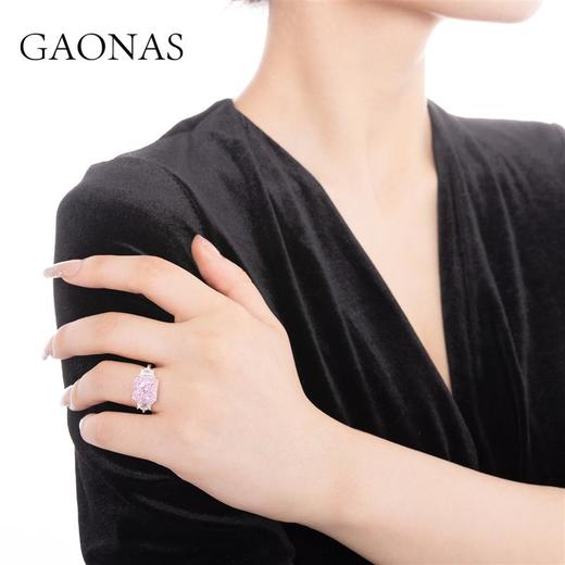 GAONAS高纳仕 新款小克拉樱花粉色人工钻珠宝高级感方形戒指首饰 商品图2