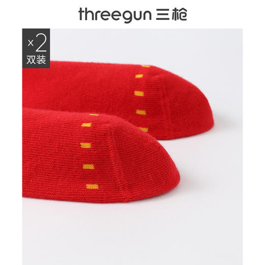 Threegun三枪 福字吉庆中筒女红袜(2双装)-91205Z121 商品图4