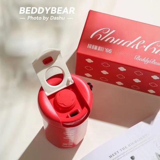 杯具熊都市咖啡杯系列 商品图3