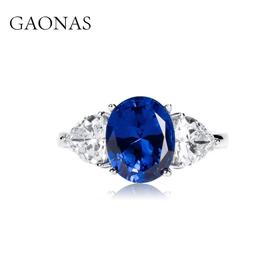 GAONAS高纳仕 日常系列蓝戒指新款小众设计高级感轻奢女气质时尚