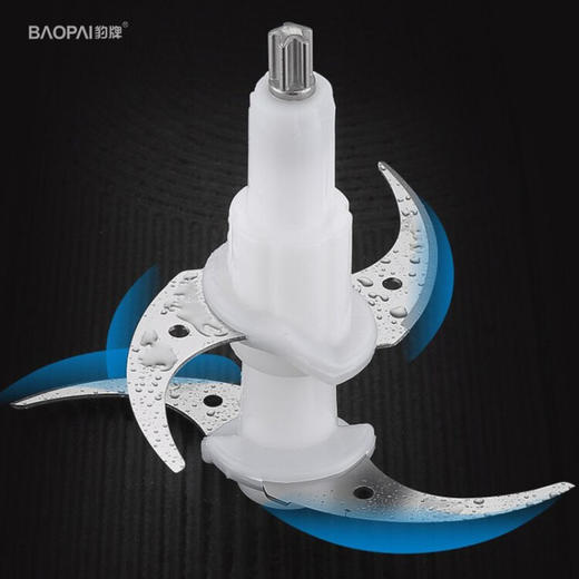 豹牌   绞肉机    2L大容量   四叶刀头  BP-MG211 商品图4