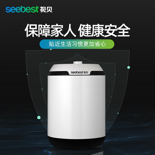 HX01-6.6L/电热水器/小厨宝 商品图6