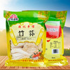 【韶关帮扶】千年雄州竹荪 100g 商品缩略图2