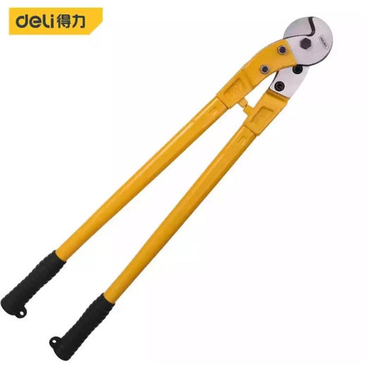 得力重型钢丝绳剪 商品图0