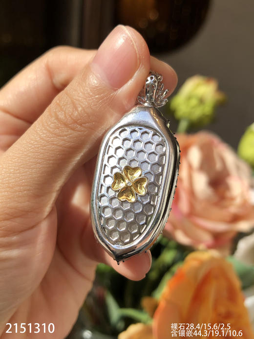 2151310，老坑冰艳绿叶子吊坠。具体价格微信咨询 商品图8