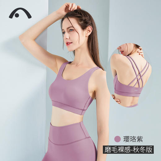 2022爱暇步瑜伽背心速干吸湿排汗健身运动A6425N 商品图2