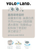 有乐岛 / 墨西哥进口奇亚籽 遇水膨胀12倍，饱腹感up 150g 商品缩略图2