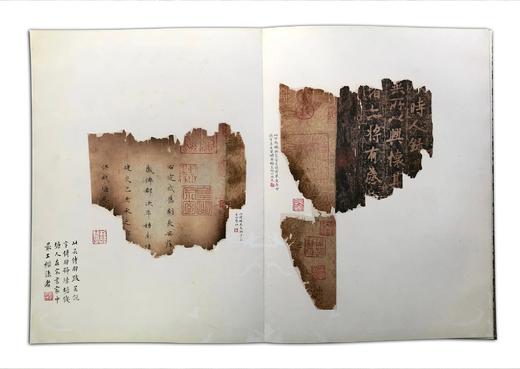 善本碑帖精华27《独孤僧本兰亭序》宋拓定武兰亭原石真本东京国立博物馆授权首次原大全本彩色调频精印 商品图8