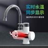 HK09 商品缩略图3