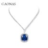 GAONAS高纳仕 重磅海洋之星蓝色项链女小众设计感高级珠宝首饰 商品缩略图1