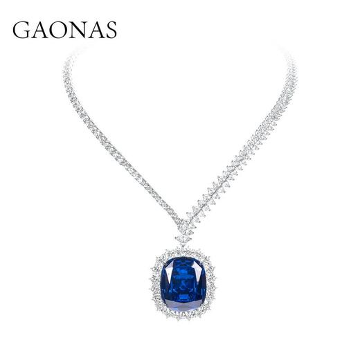 GAONAS高纳仕 重磅海洋之星蓝色项链女小众设计感高级珠宝首饰 商品图1