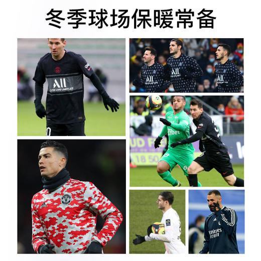 李质造运动训练保暖防滑手套成人男  商品图1