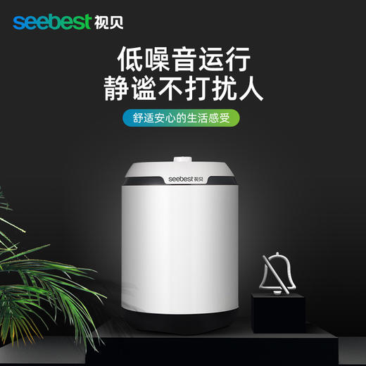 HX01-6.6L/电热水器/小厨宝 商品图3