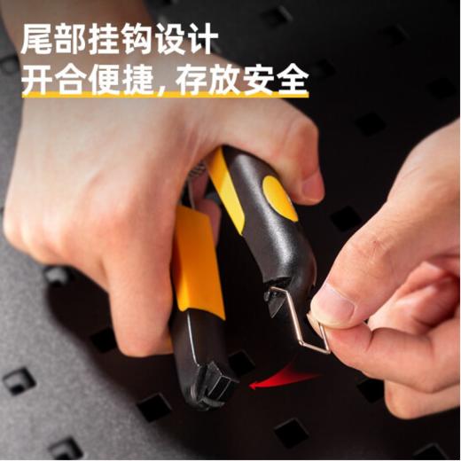 得力直头龙骨剪(黄) 商品图4