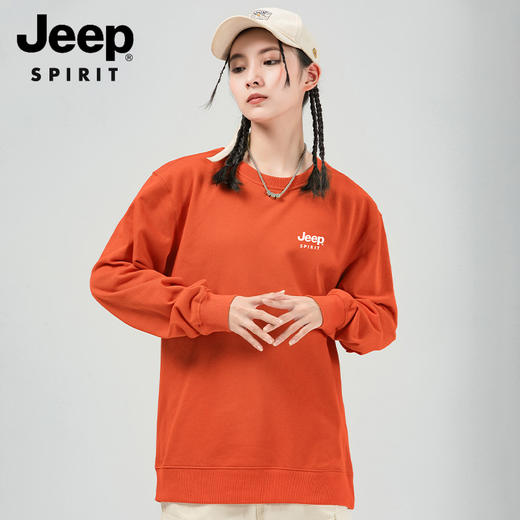 JEEP情侣款卫衣，男女同款百搭单品，8种经典色显白显气质，秋冬这样穿，时髦又保暖！ 商品图4