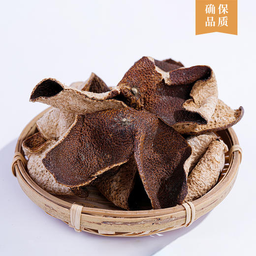 魏氏茶10年陈皮 250克/罐 商品图1