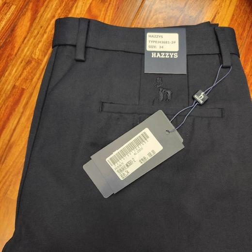 男休闲长裤3681-2 商品图0