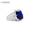 GAONAS高纳仕 黑标限量展出款女王的权杖蓝戒指小众设计高级首饰 商品缩略图0