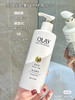 OLAY 身体乳焕白美白身体乳 商品缩略图1