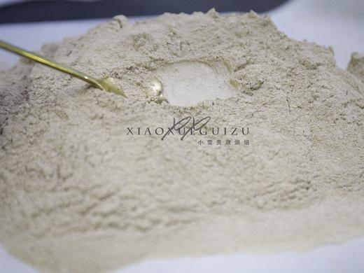 粉类大合集辅食调味料【7月+】 商品图0