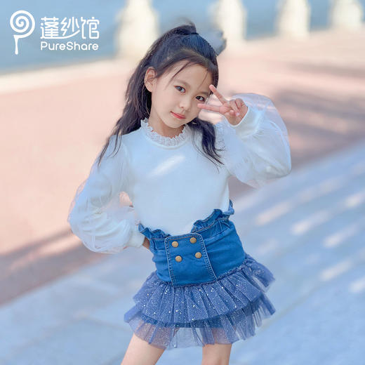 pureshare 白巧上衣（不含裙子哦） 商品图0