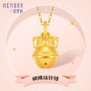 蝴蝶结铃铛吊坠3D硬金女款黄金项链足金单挂坠MEMORA诗普琳 HPE01201（线上专供） 商品缩略图0