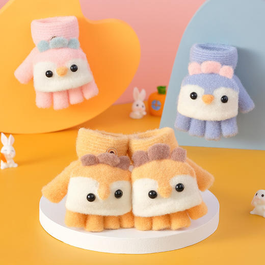 「6款配色！翻盖两用手套」冬季动物企鹅手套 儿童保暖可爱萌趣婴儿手套童装 商品图0