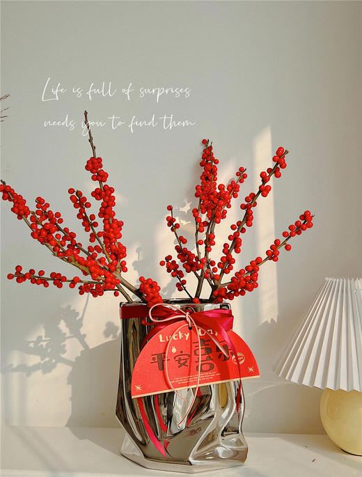 冬青珠光瓶  · 瓶插花   商品图1