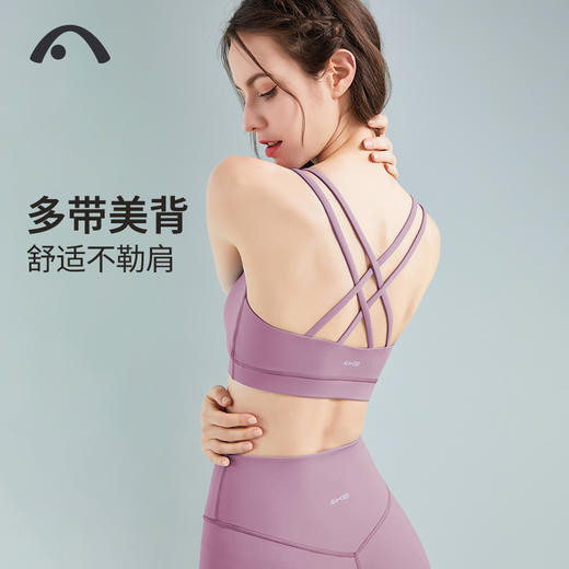2022爱暇步瑜伽背心速干吸湿排汗健身运动A6425N 商品图9