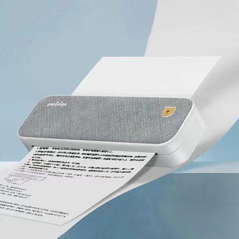 爱立熊A4无墨打印机青春版  BBJ 商品图2