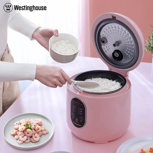 Westinghouse西屋多功能迷你电饭煲 2L WRC-0211B 商品图2