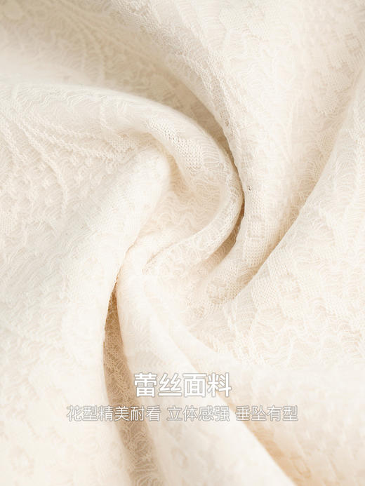 OLrain欧芮儿法式米白色雪纺蕾丝衫女秋季2022年新款v领甜美小衫 商品图2