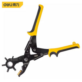 得力打孔钳省力型6圆孔(黄)