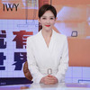 IWY/白色主持人连衣裙女长袖艺考礼服高级感教师面试正装西装裙职业装Q11112 商品缩略图2