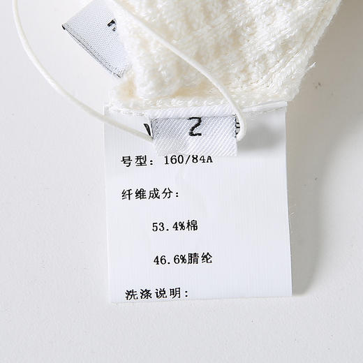 VIMAGE纬漫纪秋季新款撞色时尚通勤气质百搭针织开衫V1801426 商品图13