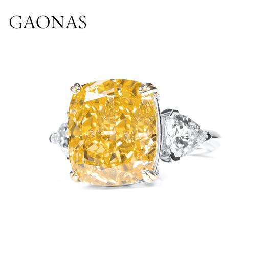 GAONAS高纳仕 百搭ins风小众轻奢风格百搭艳彩黄大戒指珠宝首饰 商品图1