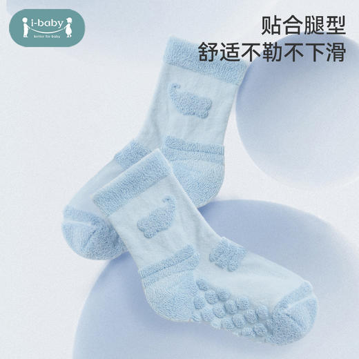 i-baby 2双装/3双装 婴幼儿童秋冬节日款恒温暖绒绒中筒袜组合装 商品图8