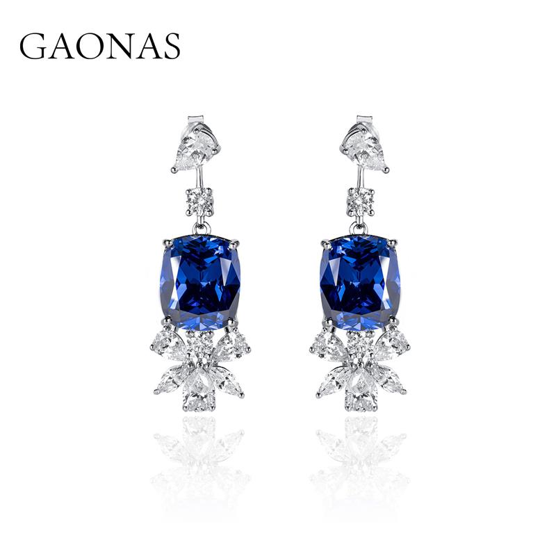 GAONAS高纳仕 限量设计师系列蓝色耳钉小巧精致百搭宴会轻奢首饰